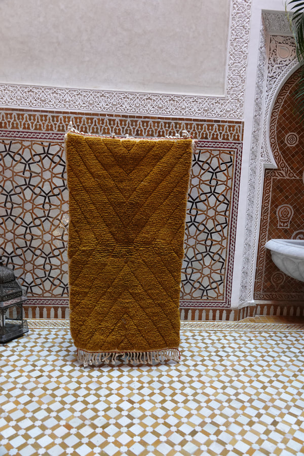 Mrirt Berber Rug - Sunburst Nomadic Luxe