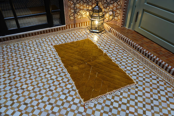 Mrirt Berber Rug - Sunburst Nomadic Luxe