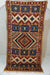 Kilim Taznakht Berber Rug - Timeless Elegance