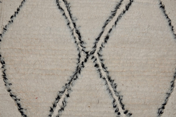 Bni ouaraine Berber Rug - Handwoven Bliss Masterpiece