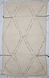Bni ouaraine Berber Rug - Handwoven Bliss Masterpiece