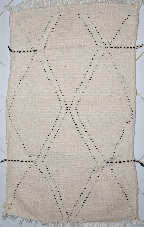 Bni ouaraine Berber Rug - Handwoven Bliss Masterpiece