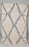 Bni ouaraine Berber Rug - Handwoven Bliss Masterpiece