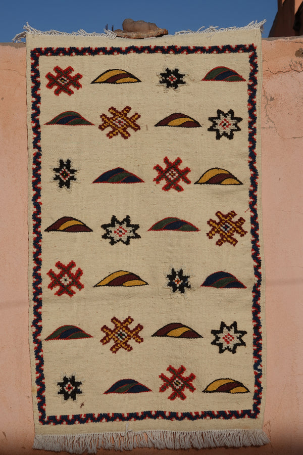 Akhnif Berber Rug - Nomadic Threads Magic